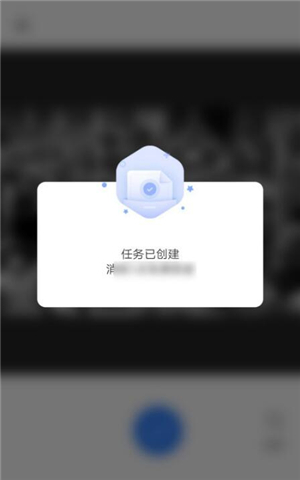 你我当年AI照片修复