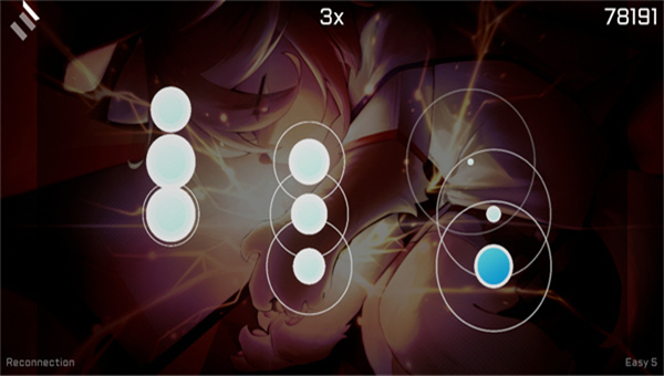 xuTry截图1