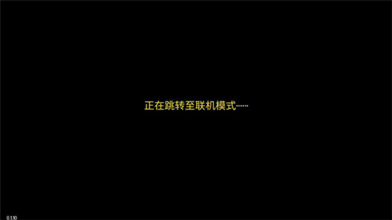 迷城陆区地痞街区