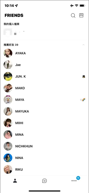 JYPbubble