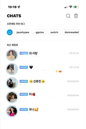 JYPbubble
