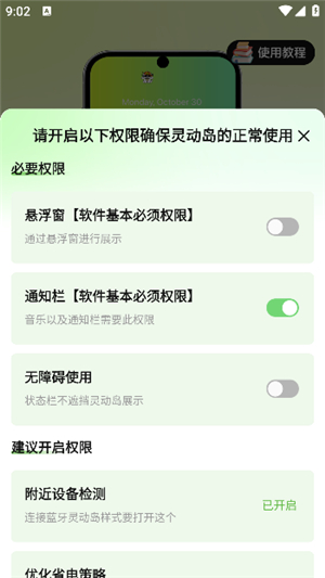 撤回不了一点2025