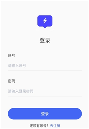 友连