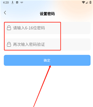 稿OC