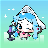 百变小音