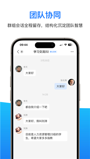 知知丫丫