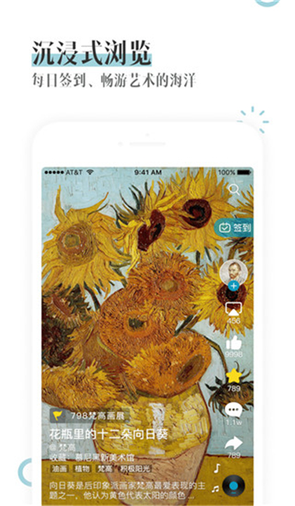 BOE画屏电视版截图3