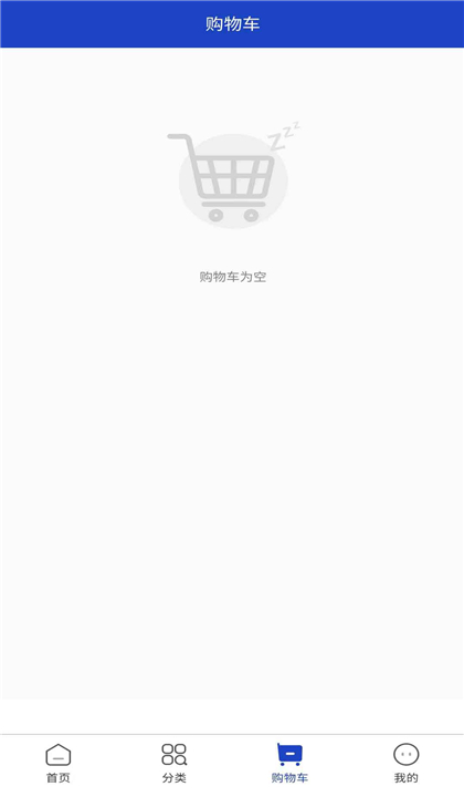 牛卡网截图4