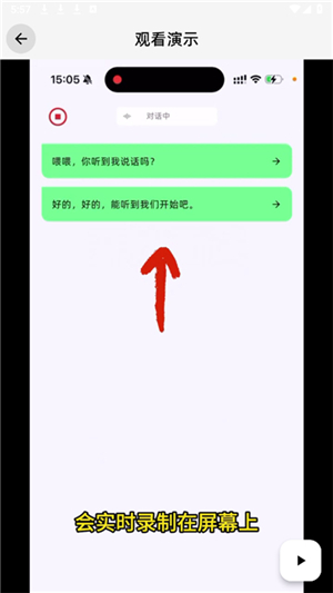 Offer蛙