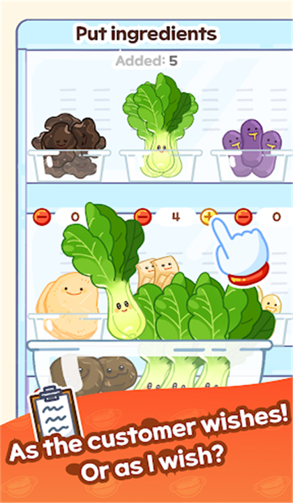 麻辣烫大师中文版截图4