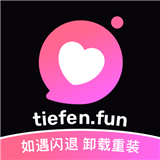 TF空间