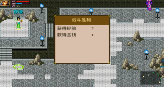 奇缘幻境ol
