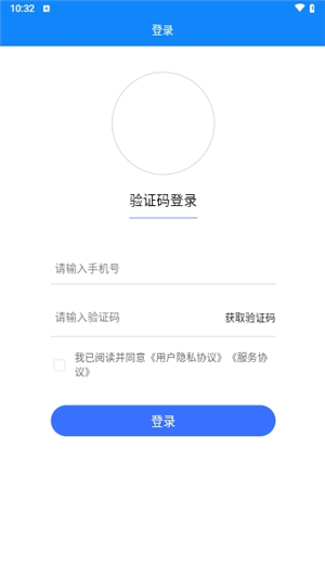 环评师考试学知题