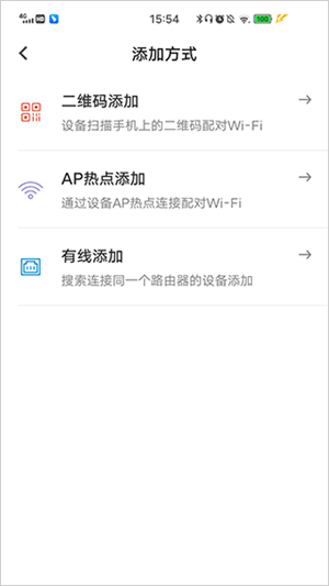 牵心pro