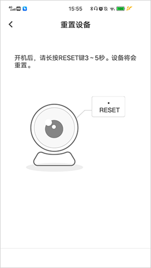 牵心pro