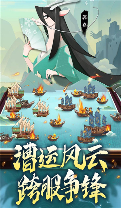 龙之镜手游截图4