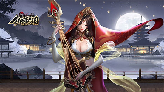 铁杆三国2025