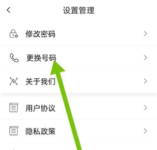 小天同学