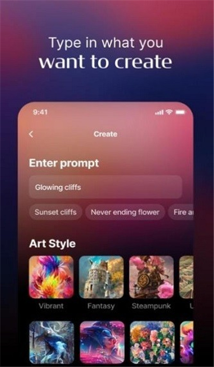 WomboAI截图1