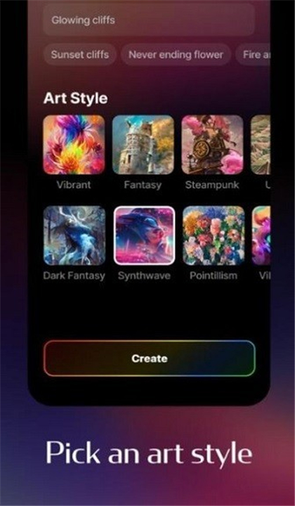 WomboAI截图2