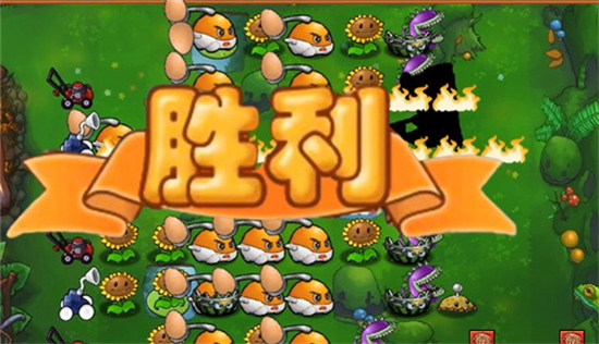 植物大战僵尸时空之乱0.2.1版本