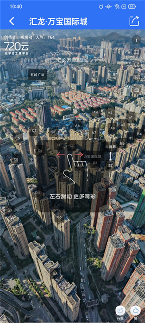 郴房网