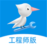 啄木鸟工程师版