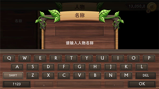 狗狗模拟器