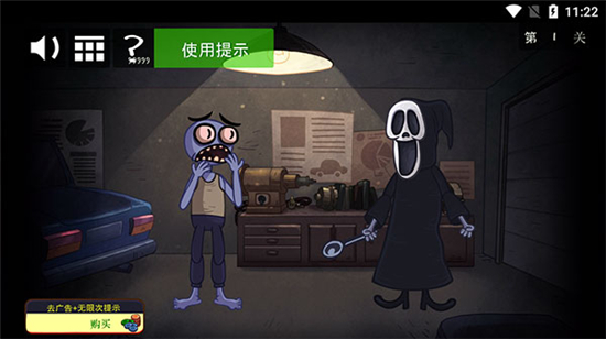 巨魔怪谈