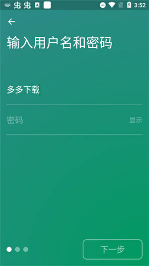 SegmentFault