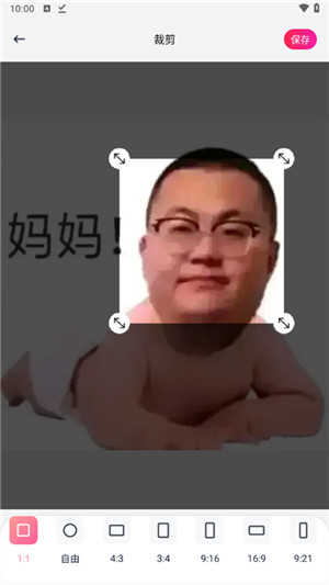 小妲己