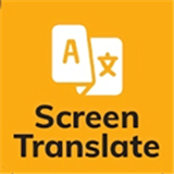 ScreenTranslate