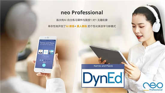 DynEd