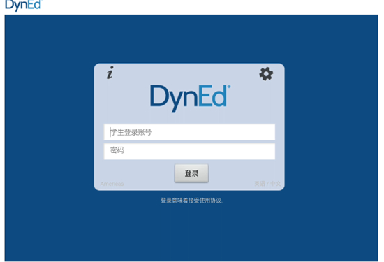 DynEd