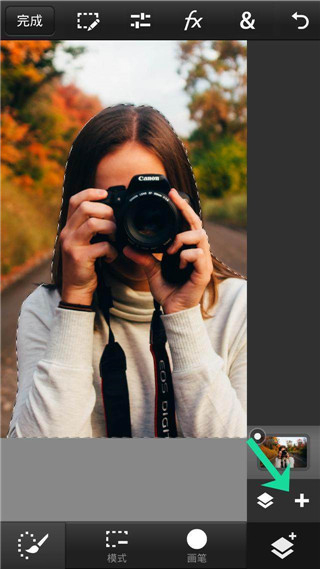 PhotoshopTouch