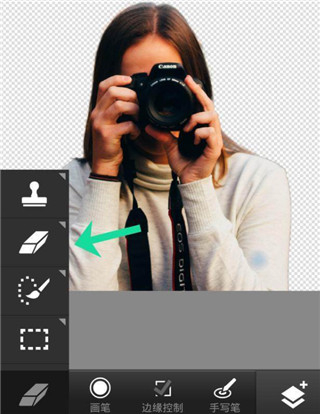 PhotoshopTouch
