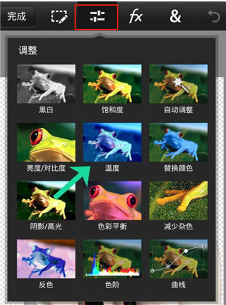 PhotoshopTouch