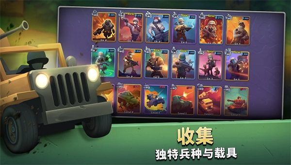 枪弹上膛截图2
