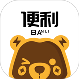 便利大本营