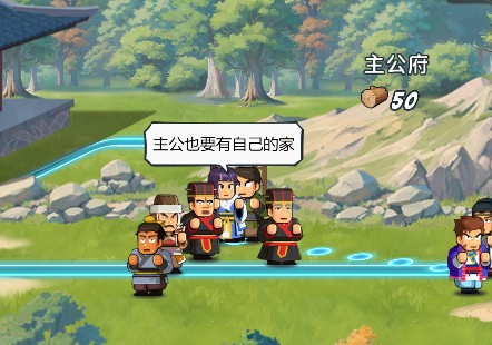 指尖无双