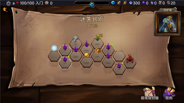 虚空穹牢截图5