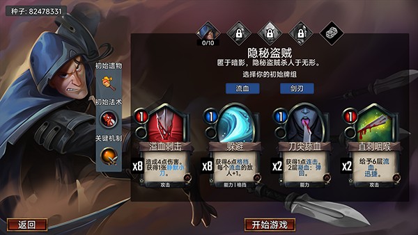 虚空穹牢6