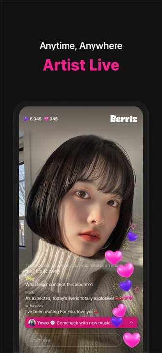 Berriz截图4