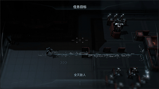 镭明闪击