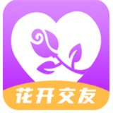 花开交友