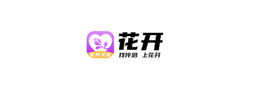 花开交友