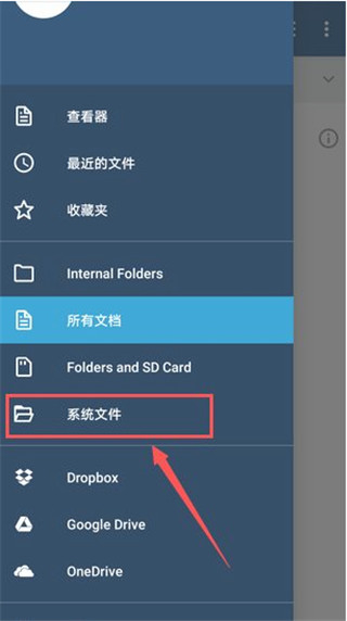 XodoPDF