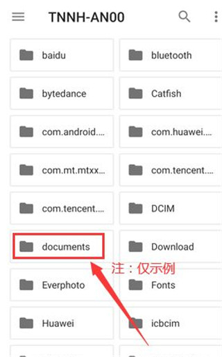 XodoPDF