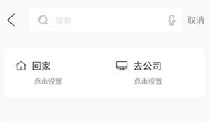 此行