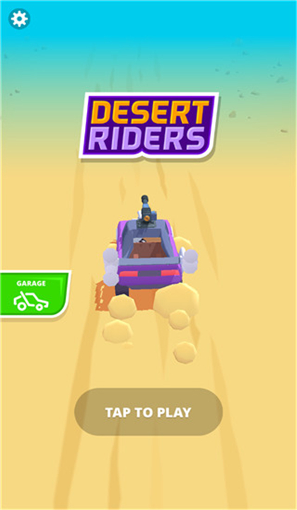 DesertRiders截图5